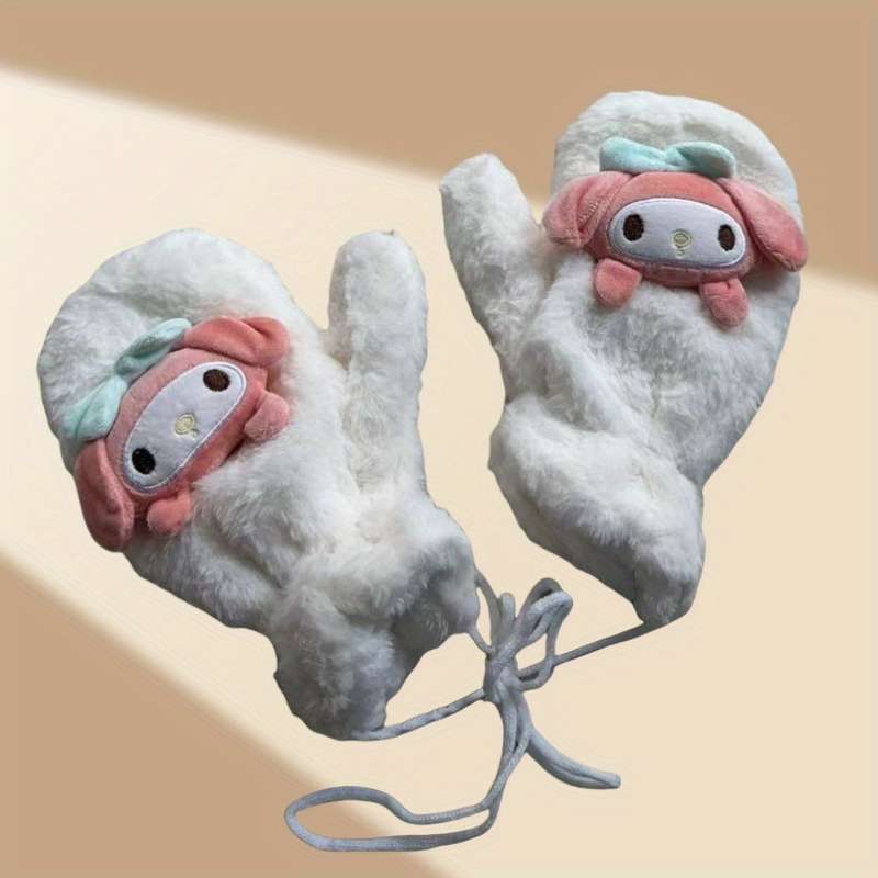 Winter Gloves Color Cinnamon Dog
