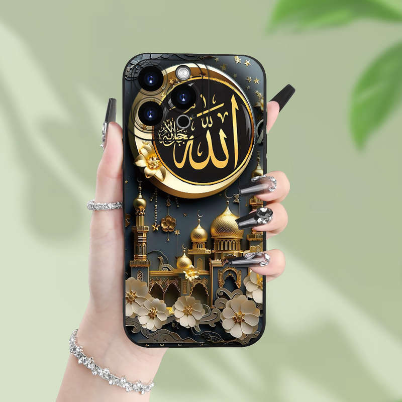 1Pc Black For iPhone 16 Pro Max Arabic Calligraphy Phone Case
