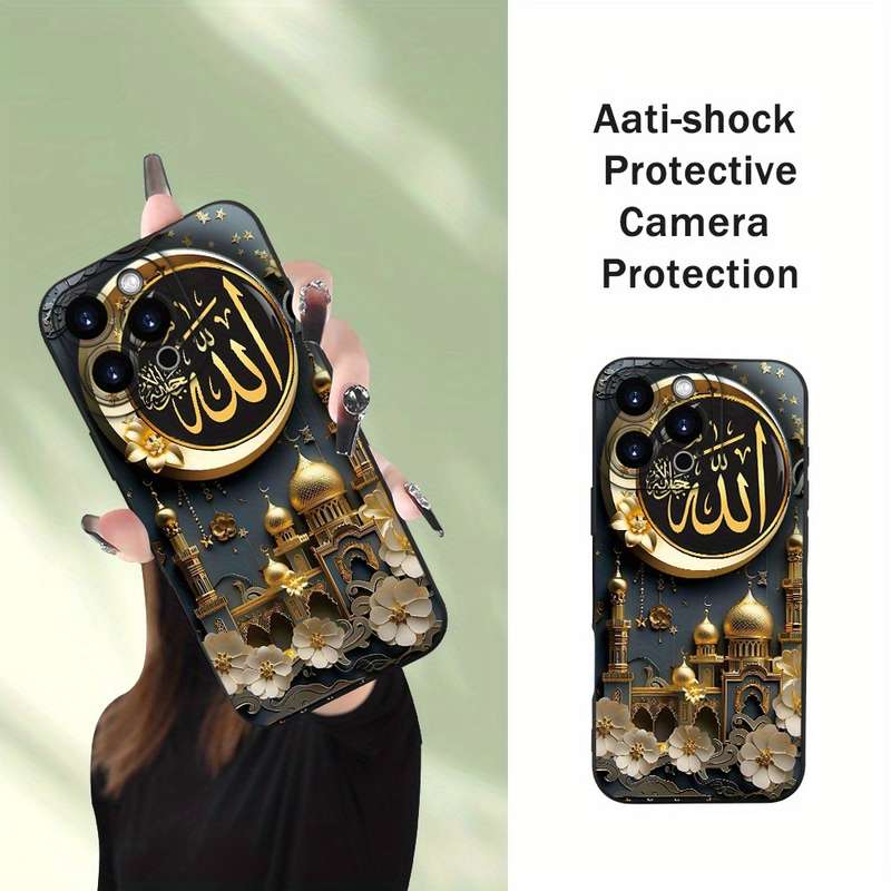 1Pc Black For iPhone 16 Pro Max Arabic Calligraphy Phone Case