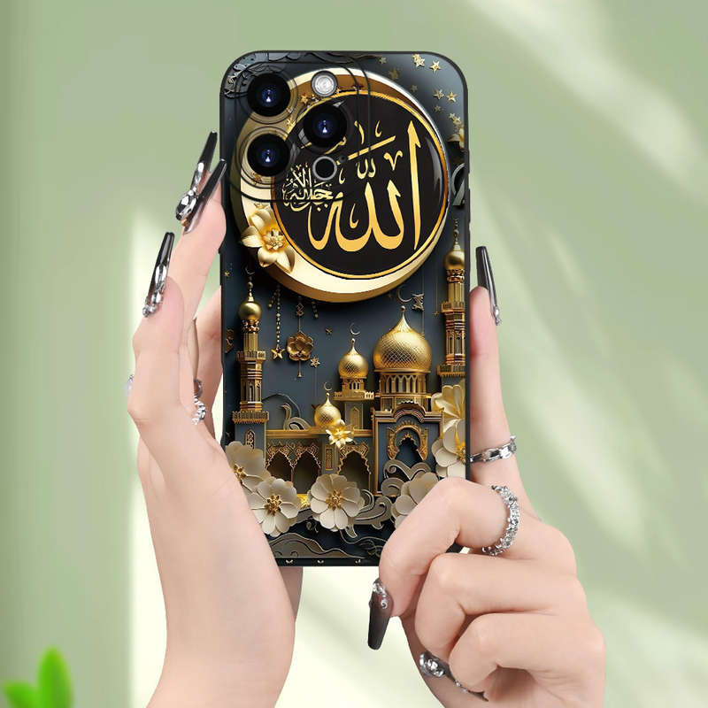 1Pc Black For iPhone 16 Pro Max Arabic Calligraphy Phone Case