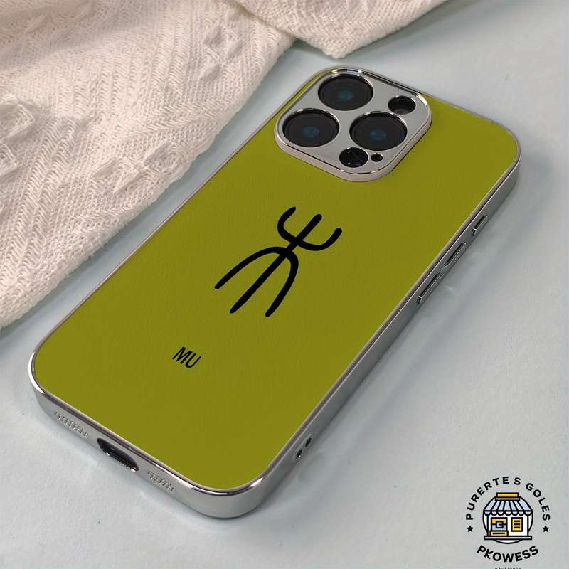1Pc Mixed Color For iPhone 16 Plus CD Pattern Design Phone Case