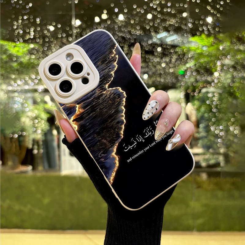 1Pc Black For iPhone 7 Plus 8 Plus Remember Your Phone Case