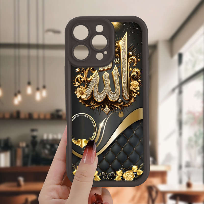 1Pc Dark Brown For iPhone 12 Stylish Aesthetically Phone Case