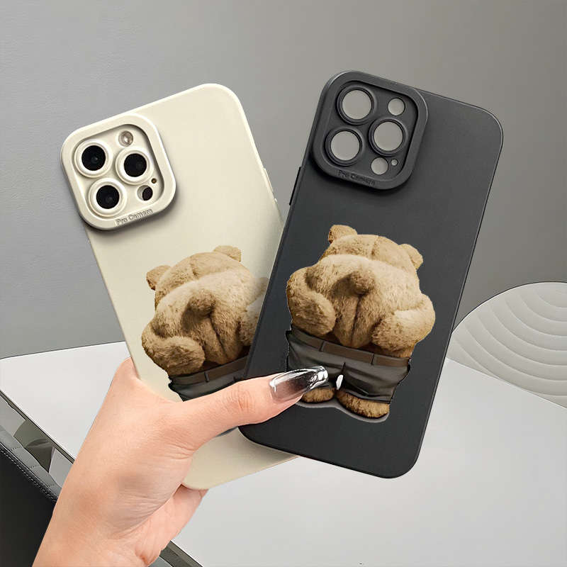 1Pc White For iPhone 14 Plus Phone Case Phone Cover