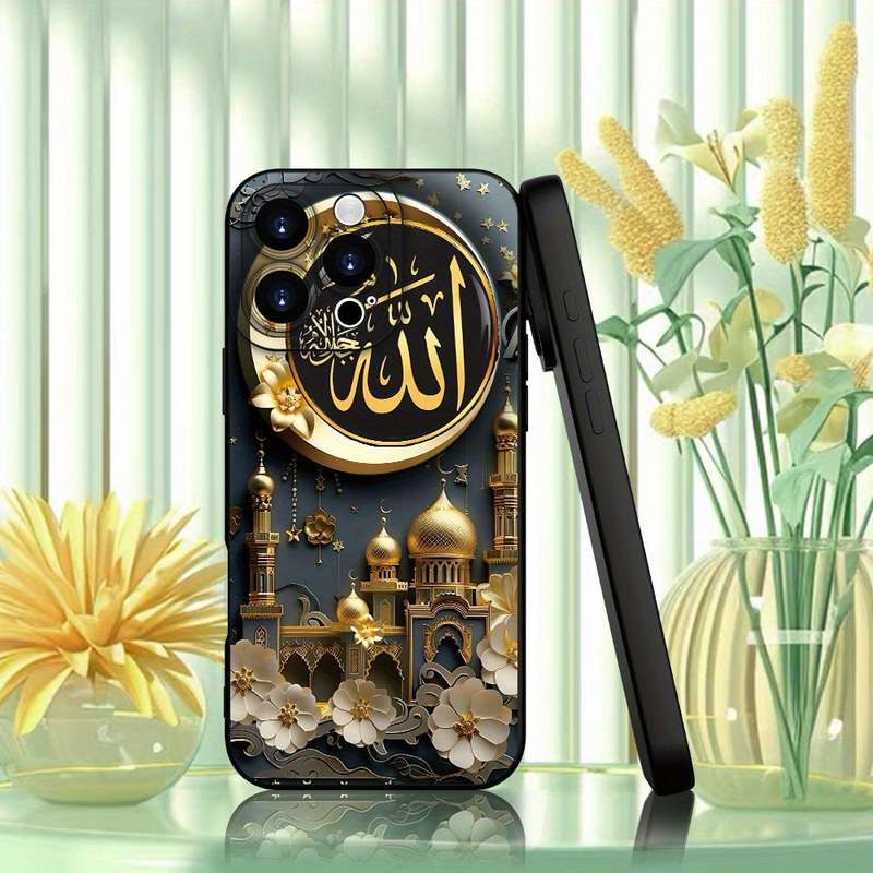 1Pc Black For iPhone 16 Pro Max Arabic Calligraphy Phone Case