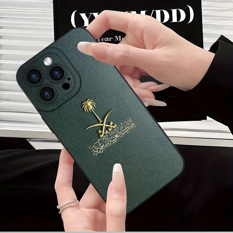 1Pc Black For iPhone 15 Plus Arabian Emblem Phone Case