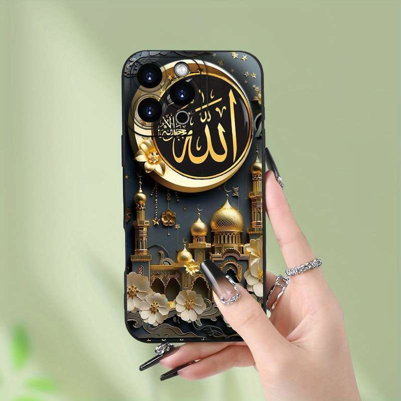 1Pc Black For iPhone 16 Pro Max Arabic Calligraphy Phone Case