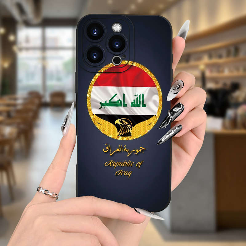 1Pc Black For iPhone 7 Plus 8 Plus An Iraqi Flag Arabic Pattern Phone Case