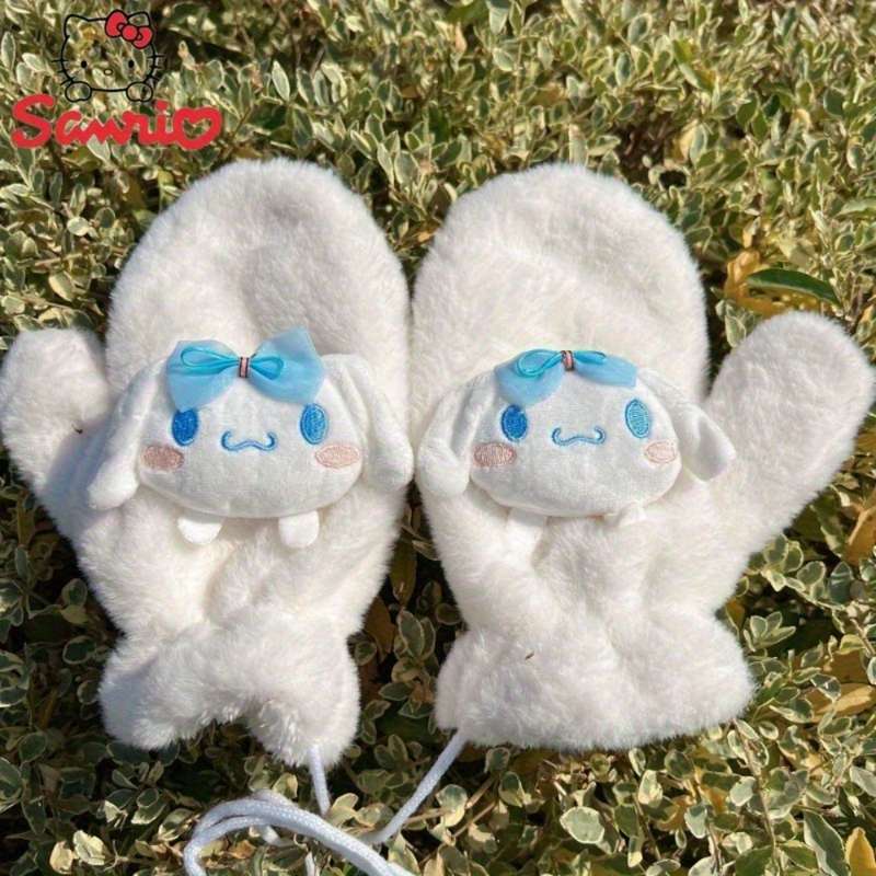 Winter Gloves Color Cinnamon Dog