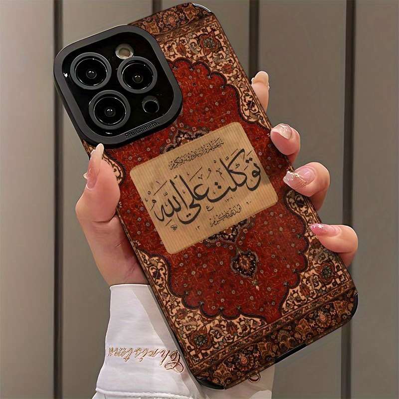 1Pc Mixed Color  For iPhone XR Symmetrical Skin Phone Case