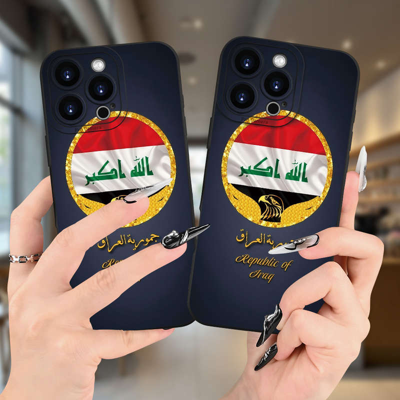 1Pc Black For iPhone 7 Plus 8 Plus An Iraqi Flag Arabic Pattern Phone Case