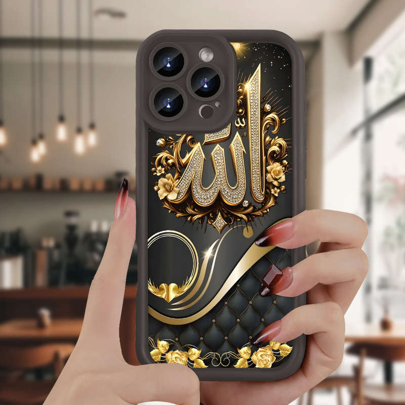 1Pc Dark Brown For iPhone 12 Stylish Aesthetically Phone Case