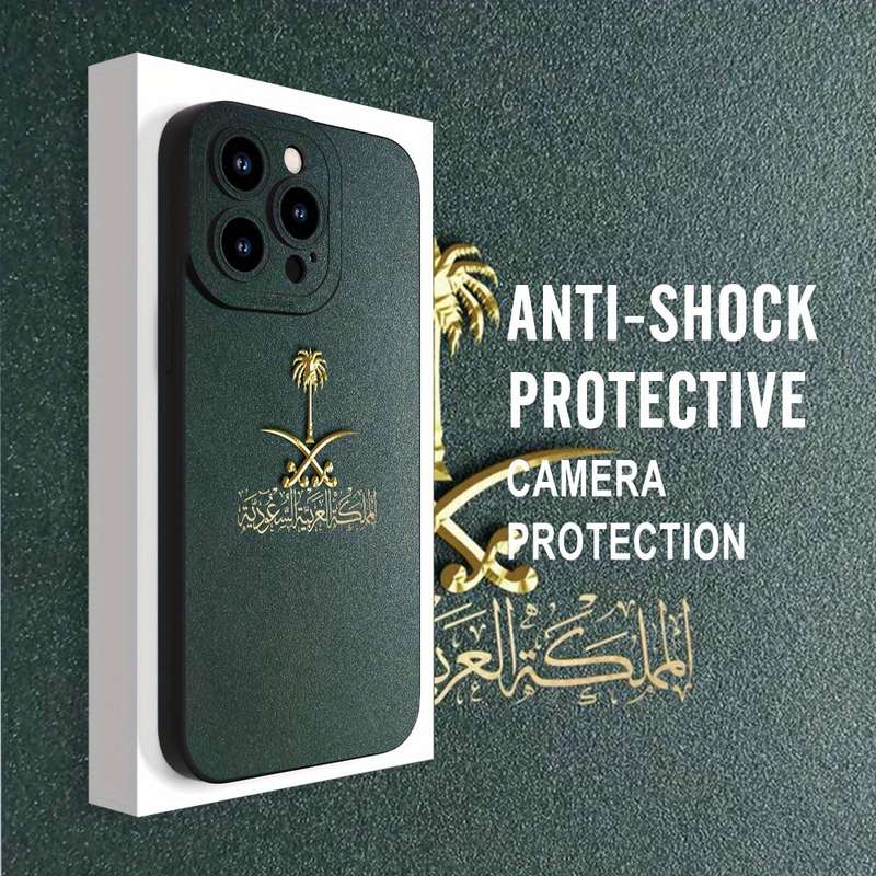 1Pc Black For iPhone 15 Plus Arabian Emblem Phone Case