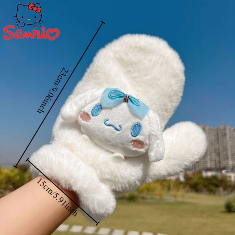 Winter Gloves Color Cinnamon Dog