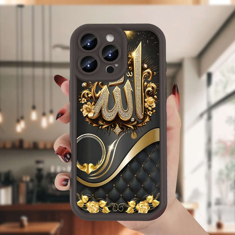 1Pc Dark Brown For iPhone 12 Stylish Aesthetically Phone Case