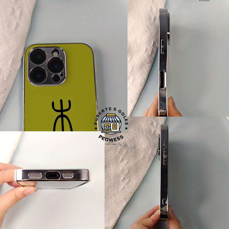 1Pc Mixed Color For iPhone 16 Plus CD Pattern Design Phone Case