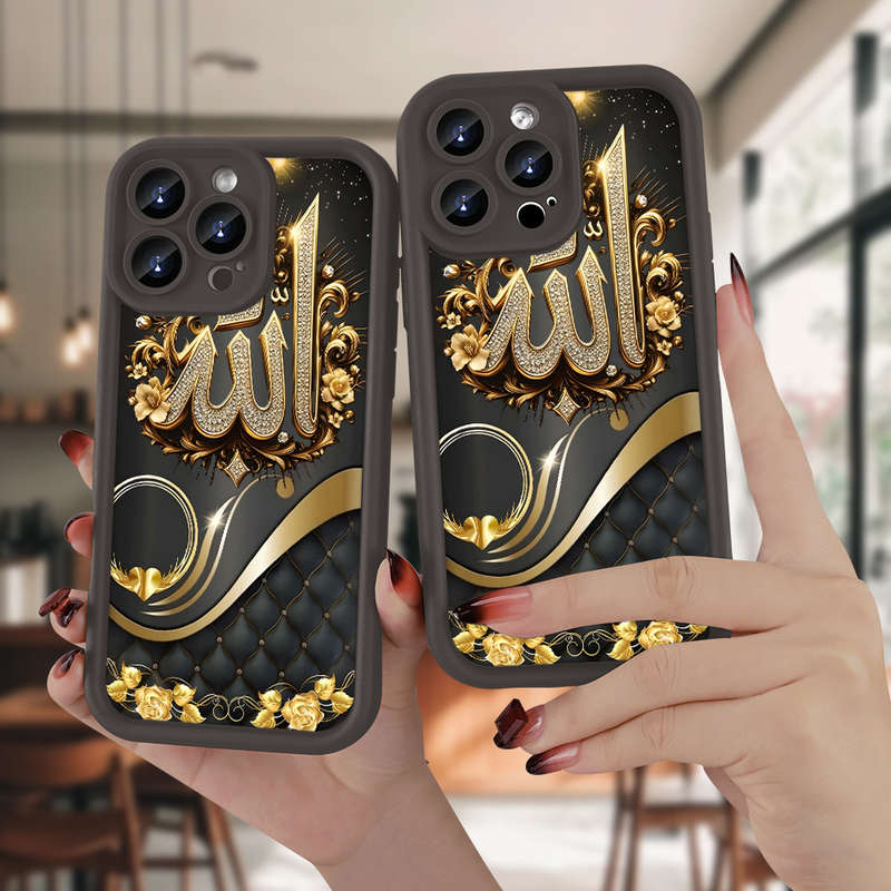 1Pc Dark Brown For iPhone 12 Stylish Aesthetically Phone Case