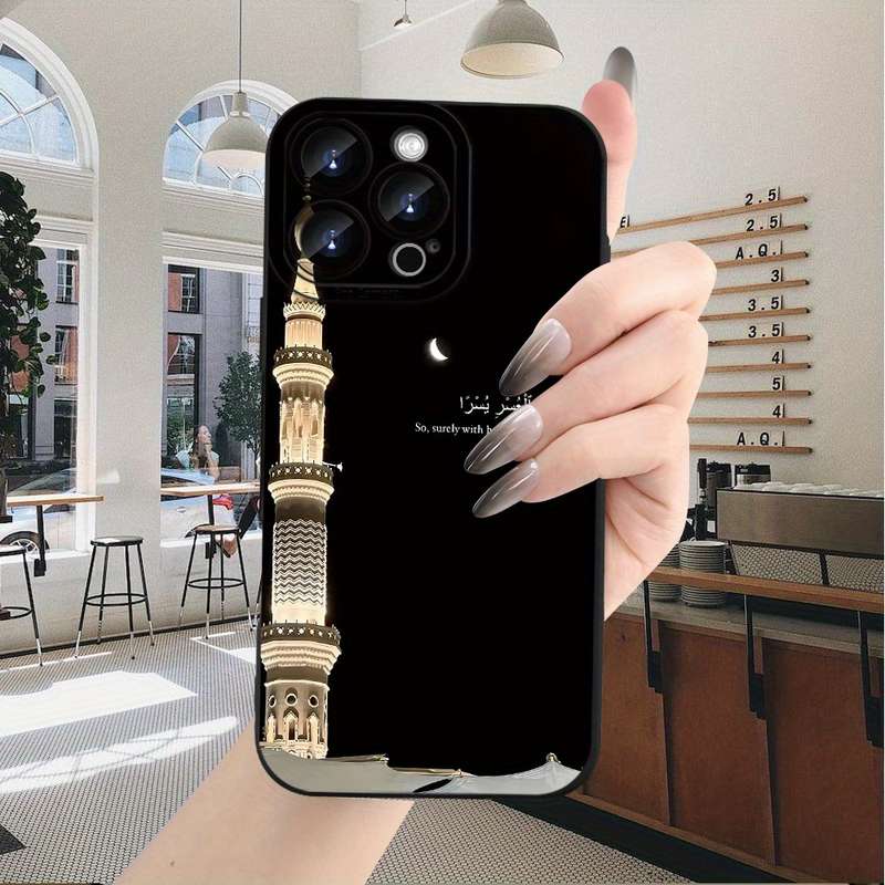 1Pc Black For iPhone 15 Plus Ramadan Themed Phone Case
