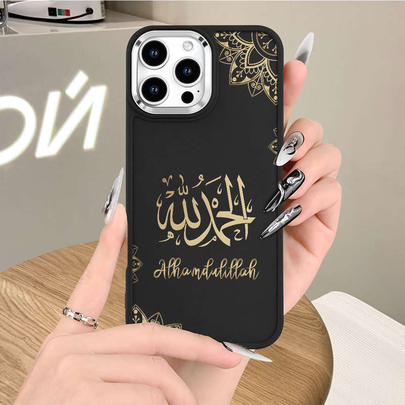 1Pc Black For iPhone 11 Pro Max Arabic Calligraphy Pattern Phone Case