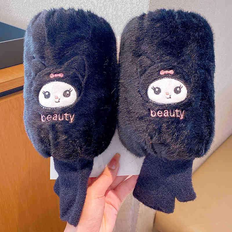 Winter Gloves Color Kuromi