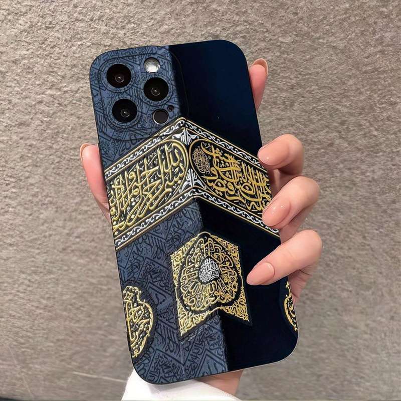 1Pc Black For iPhone 7 8 SE2 SE3 Mecca Wall Print Phone Case