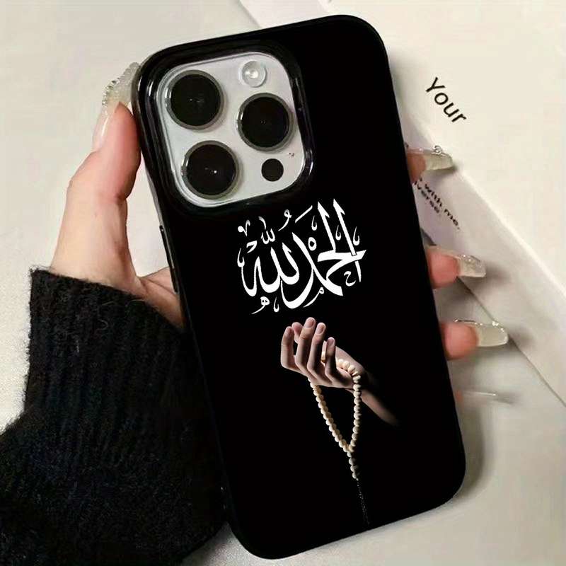 1Pc Black For iPhone 11 Pro Max Trendy And Unique Phone Case