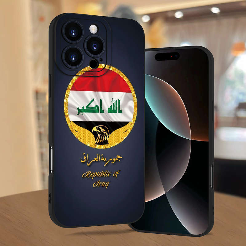 1Pc Black For iPhone 7 Plus 8 Plus An Iraqi Flag Arabic Pattern Phone Case