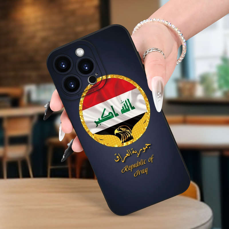 1Pc Black For iPhone 7 Plus 8 Plus An Iraqi Flag Arabic Pattern Phone Case