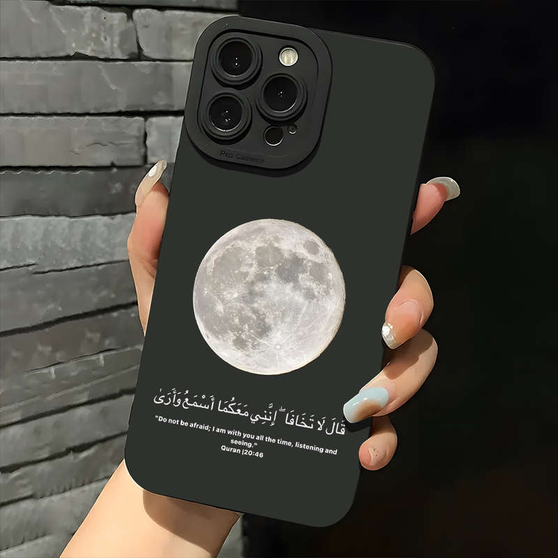 1Pc Black For iPhone 15 Plus Moon Design Phone Case