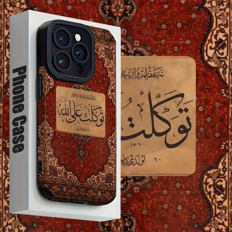 1Pc Mixed Color  For iPhone XR Symmetrical Skin Phone Case