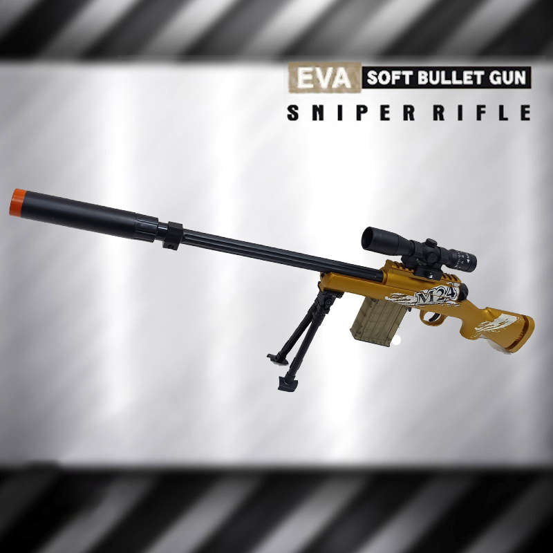 Toy Guns Color Sand Color