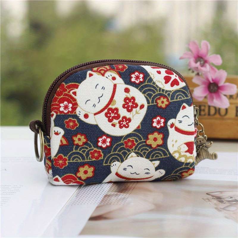 1pc Japanese Style Coin Purse Zipper Around Storage Bag Mini Wallet with Keychain