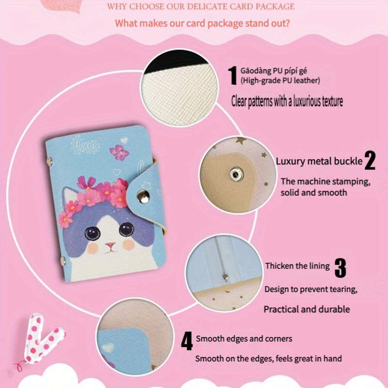 1pc 1 elegant and charming daisy mini card holder PU large capacity buckle closure multifuncti