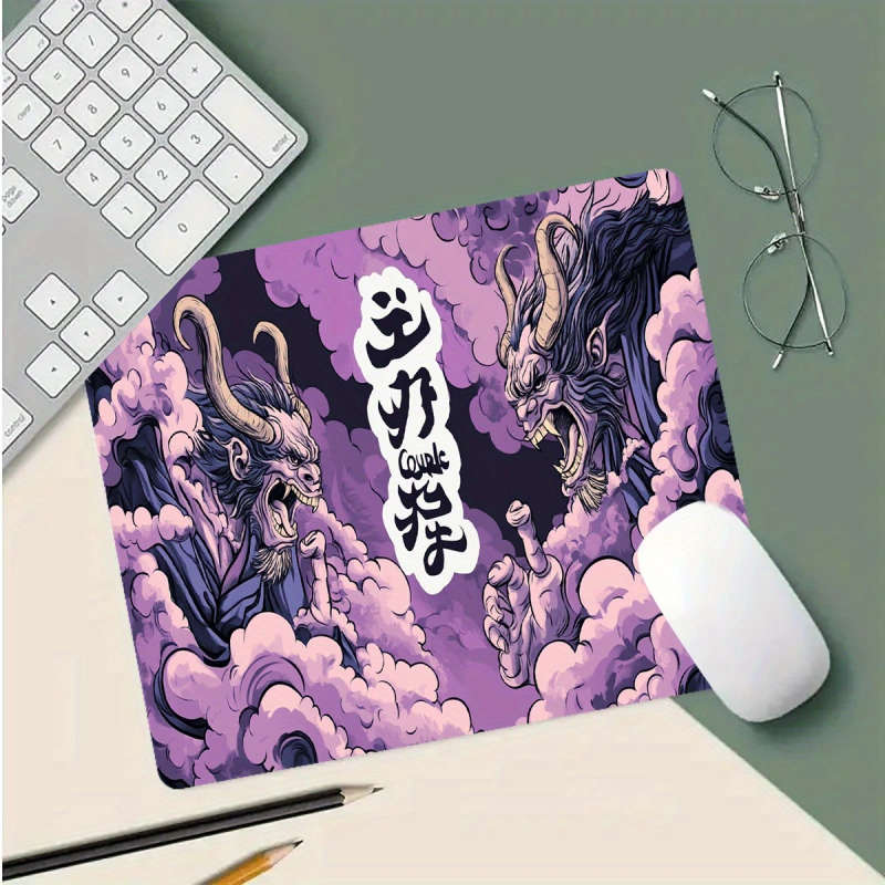 1pc 21x26cm Japanese Yokai-Themed Rubber Anti-Slip Mouse Pad Vibrant Purple Black Design