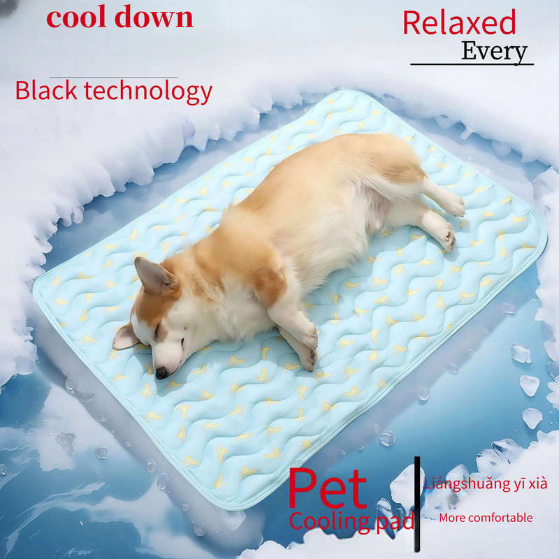 1piece Pink Cherry Cooling Pad