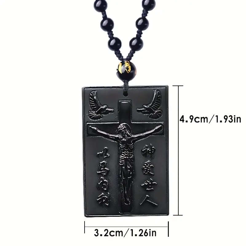 Unisex Obsidian Cross Pendant Necklace