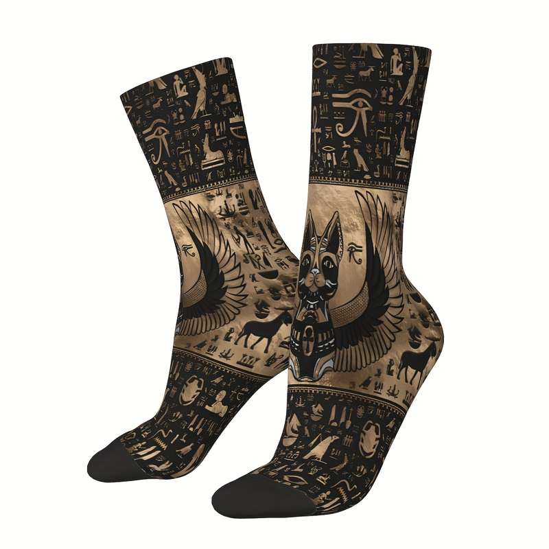 1 Pair One Size Key Ornament Meander Socks