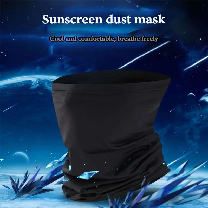 1pc Outdoor Sports Cycling Mountaineering Windproof Dustproof Multifunctional Mask Neck Gaiter