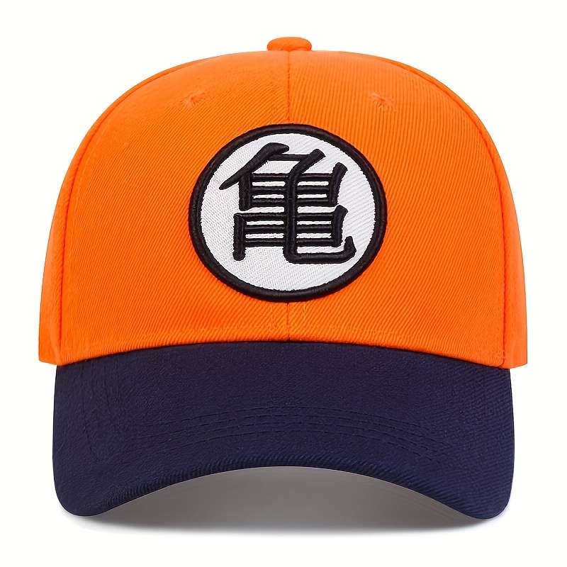 1pc Unisex Tortoise Embroidered Sunshade Baseball Cap Breathable Adjustable Casual Perfect