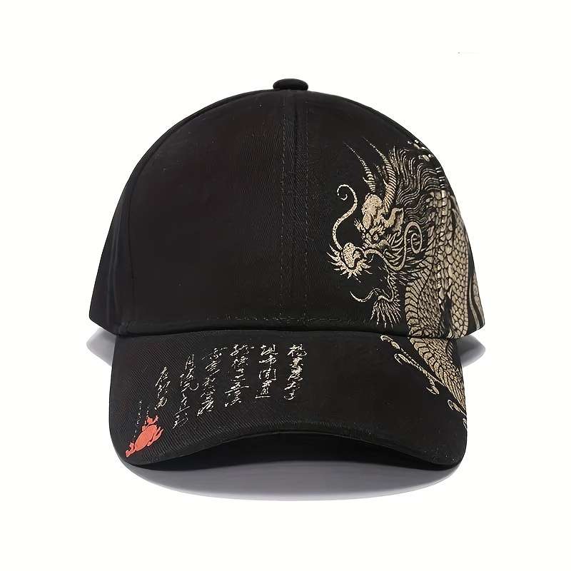 1pc Chinese Style Oriental Dragon Print Baseball Cap