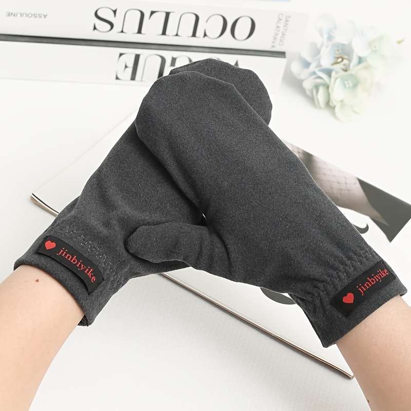 1 Pair Khaki Warm Gloves