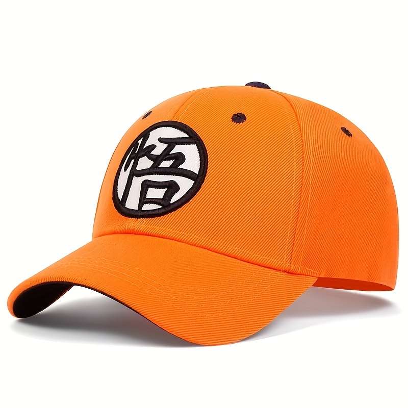 1pc Unisex Tortoise Embroidered Sunshade Baseball Cap Breathable Adjustable Casual Perfect