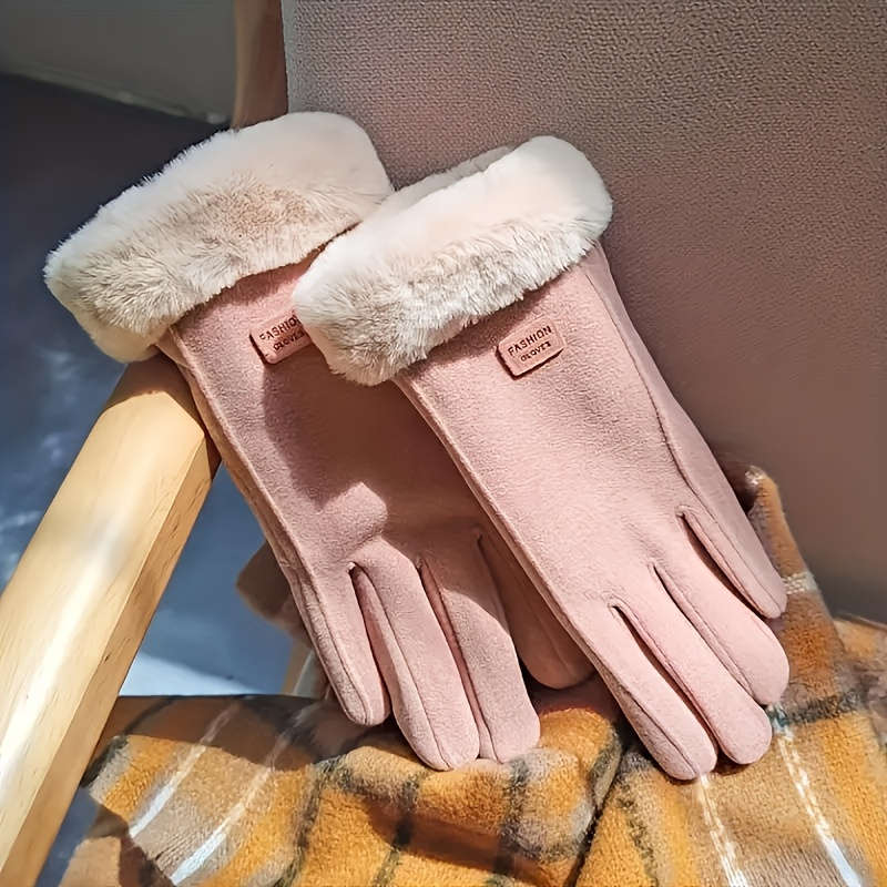 1 Pair Beige Color Touchscreen Cycling Gloves