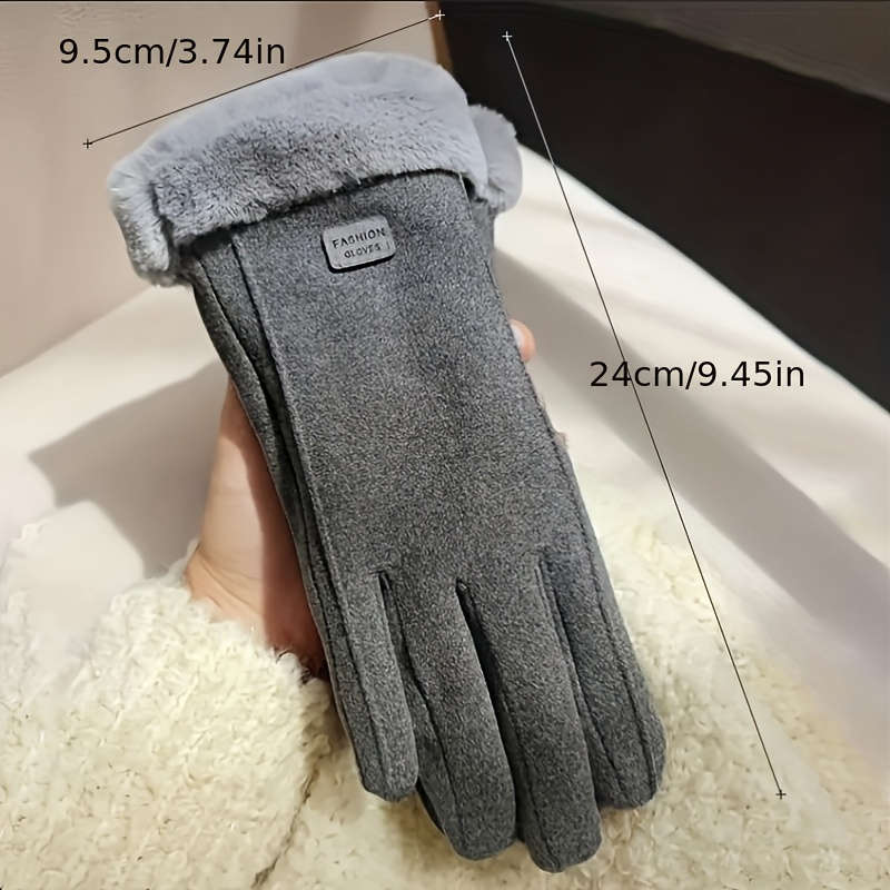 1 Pair Beige Color Touchscreen Cycling Gloves