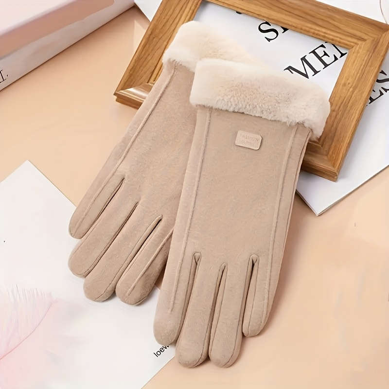 1 Pair Beige Color Touchscreen Cycling Gloves
