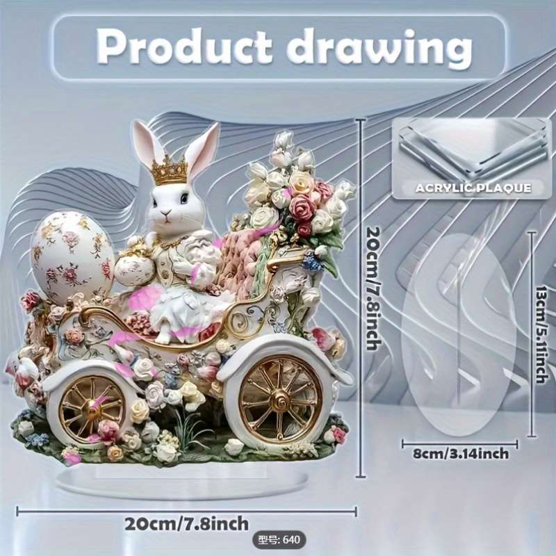 1pc 2D Flat  Bohemian Style Acrylic Rabbit and Easter Egg Decorative Statue  Design with F