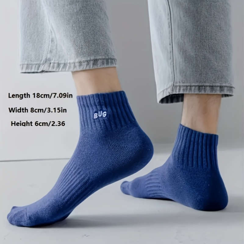 5 Pairs Mixed Colors One Size High Elastic Socks