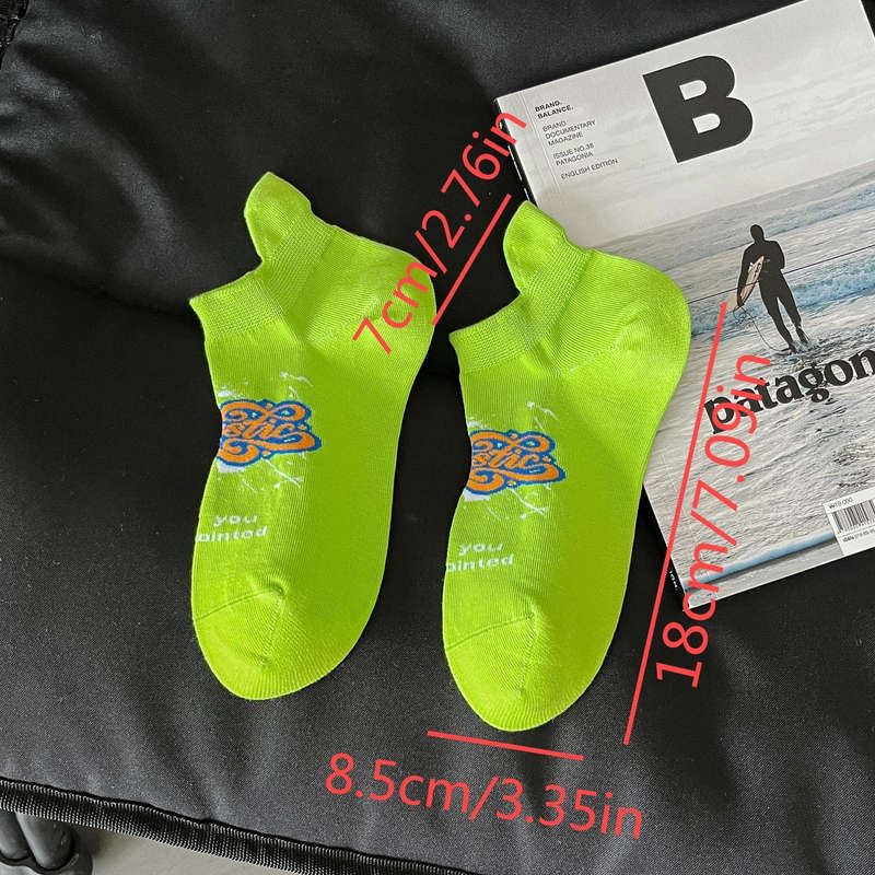 5 Pairs Of Mixed Colors High Elastic Socks