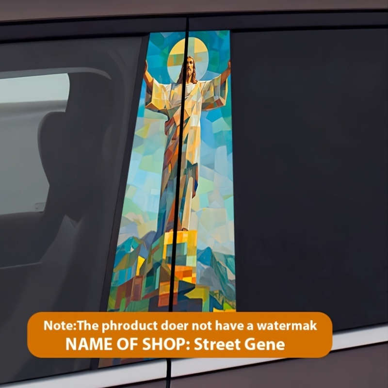 Luxury 2PCS Set   Left And Righ Jesus Christian Themed Stickers