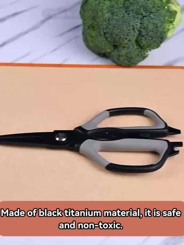 1pc Stainless Steel Kitchen Scissors Multi-Functional Food Shears with Non-Slip Soft Handle S